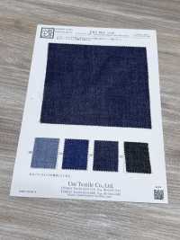 KKT4014-DW Macellaio Scintillante[Tessile / Tessuto] Uni Textile(Komon Studio) Foto secondaria