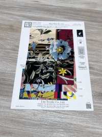 KKT8031-58-RI Raso Di Rugiada Setosa[Tessile / Tessuto] Uni Textile(Komon Studio) Foto secondaria