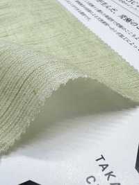 KYC446-2 Tessuto Piqué Di Lino Tinto In Filo (Takashima Chijimi)[Tessile / Tessuto] Uni Textile(Komon Studio) Foto secondaria