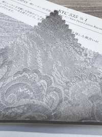 KYC535-1 Cotone Rayon 40 Jacquard Tinto In Filo[Tessile / Tessuto] Uni Textile(Komon Studio) Foto secondaria