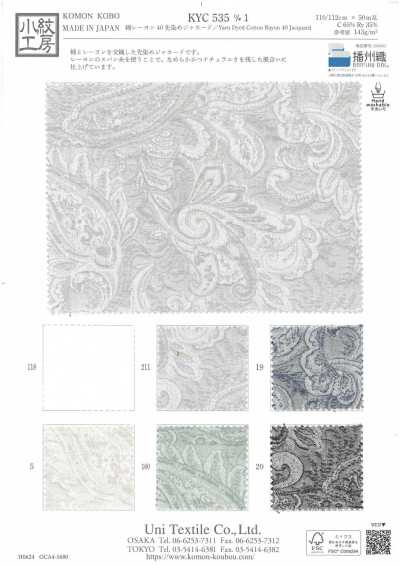 KYC535-1 Jacquard tinto in filo in cotone rayon 40