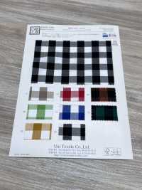 KYC577-C-4 50 Quadri Tinti In Filo[Tessile / Tessuto] Uni Textile(Komon Studio) Foto secondaria