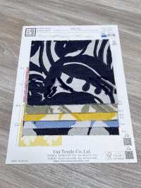 KYC814-2 Jacquard Tagliato Tinto In Filo T/C[Tessile / Tessuto] Uni Textile(Komon Studio) Foto secondaria