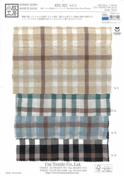 KYC921-C-1 Cotone/Tencel tinto in filo arricciato
