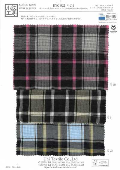 KYC921-C-2 Arricciatura tinto in filo in cotone TENCEL