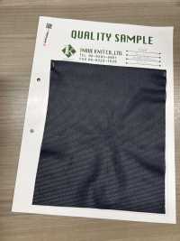 5048 Rete Di Raffreddamento A Contatto In PE[Liner] Foto secondaria