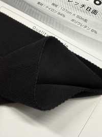 3496 2WAY Lato B[Tessile / Tessuto] Fibre Sanwa Foto secondaria