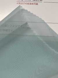 CG5000T Micro Chiffon Ad Ampia Larghezza[Tessile / Tessuto] Suncorona Oda Foto secondaria