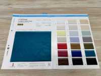 CK2000A Maglia In Chiffon Ritagliabile[Tessile / Tessuto] Suncorona Oda Foto secondaria