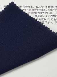 13474 Tessuto In Velluto A Coste Elasticizzato Indaco A 21 Coste (Vestibilità Regolare)[Tessile / Tessuto] SUNWELL Foto secondaria