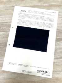 13474 Tessuto In Velluto A Coste Elasticizzato Indaco A 21 Coste (Vestibilità Regolare)[Tessile / Tessuto] SUNWELL Foto secondaria