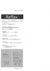 52386 FD Isolante Doppio Allungamento Incrociato[Tessile / Tessuto] SUNWELL Foto secondaria