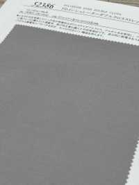 52386 FD Isolante Doppio Allungamento Incrociato[Tessile / Tessuto] SUNWELL Foto secondaria