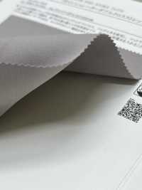 52386 FD Isolante Doppio Allungamento Incrociato[Tessile / Tessuto] SUNWELL Foto secondaria