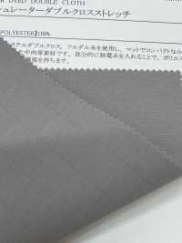 52386 FD Isolante Doppio Allungamento Incrociato[Tessile / Tessuto] SUNWELL Foto secondaria