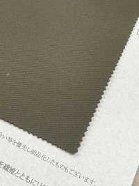 43508 OCTA® Airlight Double Cloth Stretch[Tessile / Tessuto] SUNWELL Foto secondaria