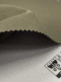 43508 OCTA® Airlight Double Cloth Stretch[Tessile / Tessuto] SUNWELL Foto secondaria