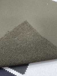 43508 OCTA® Airlight Double Cloth Stretch[Tessile / Tessuto] SUNWELL Foto secondaria