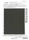43508 OCTA® Airlight Double Cloth Stretch