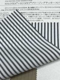 52398 SOLOTEX® ✕ ECOPET® Striscia Traspirante In Seersucker[Tessile / Tessuto] SUNWELL Foto secondaria