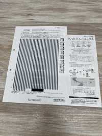 52398 SOLOTEX® ✕ ECOPET® Striscia Traspirante In Seersucker[Tessile / Tessuto] SUNWELL Foto secondaria