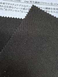 13479 Grunge Nidom Twill[Tessile / Tessuto] SUNWELL Foto secondaria