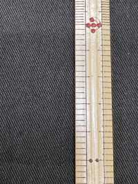 13479 Grunge Nidom Twill[Tessile / Tessuto] SUNWELL Foto secondaria