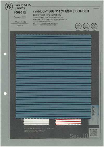 1069612 Rayblock® bordo in maglia micro piqué 36G