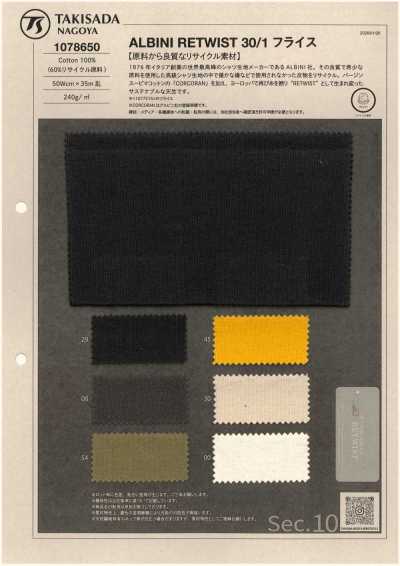 1078650 ALBINI RETWIST 30/1 Costina circolare