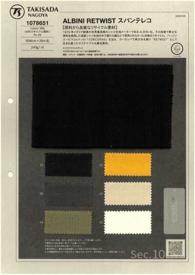 1078651 Tessuto a costina TERECO in elastan ALBINI RETWIST