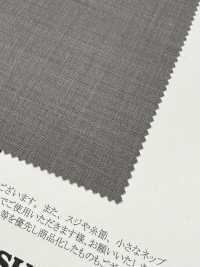 74003 Poliestere/Lana 2/70 Silo Tropical Stretch[Tessile / Tessuto] SUNWELL Foto secondaria