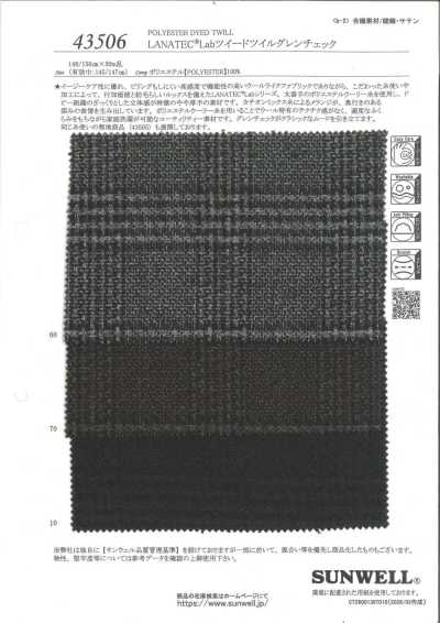 43506 LANATEC®️ Lab tweed twill quadri Glen