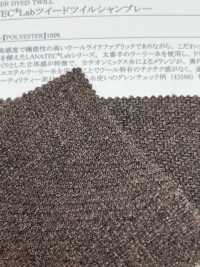 43505 LANATEC®️ Lab Tweed Twill Chambray[Tessile / Tessuto] SUNWELL Foto secondaria