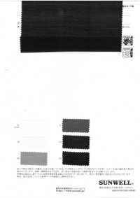 52372 Panno Trasparente Larrieu In Rayon/nylon[Tessile / Tessuto] SUNWELL Foto secondaria