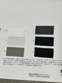 52372 Panno Trasparente Larrieu In Rayon/nylon[Tessile / Tessuto] SUNWELL Foto secondaria