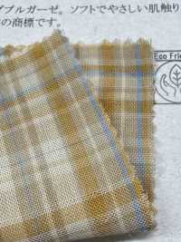 14424 Tessuto A Doppia Garza Madras A Quadri In Fibra Di Lyocell Tencel™ A 60 Fili.[Tessile / Tessuto] SUNWELL Foto secondaria