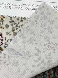 19187 Camicia In Velluto A Coste Con Stampa Di Uccelli E Fiori[Tessile / Tessuto] SUNWELL Foto secondaria