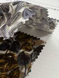 19188 Camicia In Velluto A Coste Con Piccola Stampa Floreale Disegnata A Mano.[Tessile / Tessuto] SUNWELL Foto secondaria