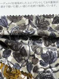 19188 Camicia In Velluto A Coste Con Piccola Stampa Floreale Disegnata A Mano.[Tessile / Tessuto] SUNWELL Foto secondaria