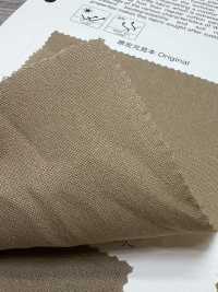 2001 Carta Washi 30 Fili Popeline[Tessile / Tessuto] VANCET Foto secondaria