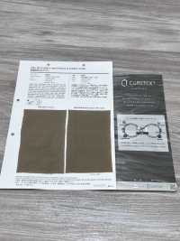 2001 Carta Washi 30 Fili Popeline[Tessile / Tessuto] VANCET Foto secondaria