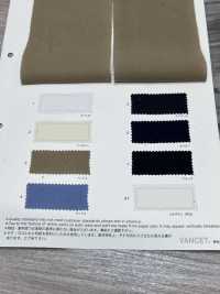 2001 Carta Washi 30 Fili Popeline[Tessile / Tessuto] VANCET Foto secondaria