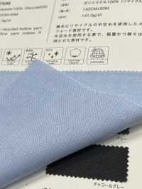 7596 Oxford Traforata In Poliestere Riciclato[Tessile / Tessuto] VANCET Foto secondaria
