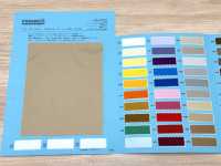 W6680C0 Taffetà C-Zero Multiuso Ad Alta Densità[Tessile / Tessuto] Nessun Nome Foto secondaria