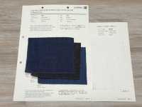 502W Denim Da 3,25 Once (Tingibile In Capo)[Tessile / Tessuto] VANCET Foto secondaria