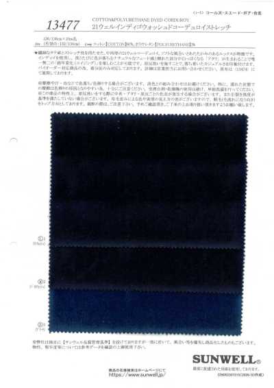 13477 Velluto a coste elasticizzato lavato indaco a 21 coste