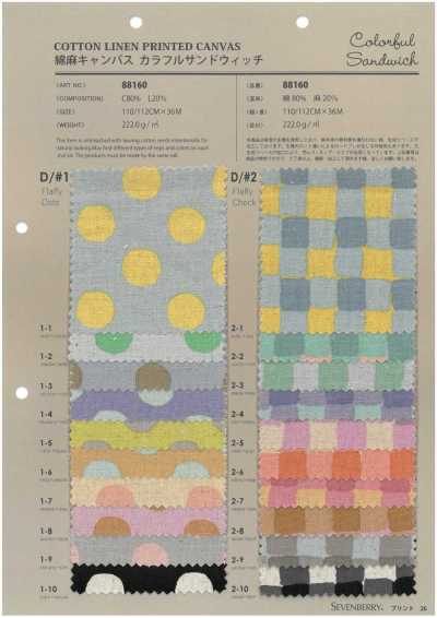 88160 Tela canvas in cotone e lino multicolore a sandwich