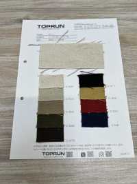 TP014 Soleggiato[Tessile / Tessuto] TOPRUN Foto secondaria