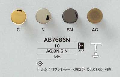 AB7686N Bottone a cappuccio e chiusura in ottone da 10 mm