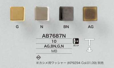 AB7687N Bottone a cappuccio e chiusura in ottone da 10 mm